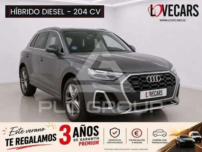 2023 Audi Quattro