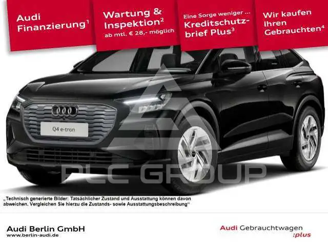 2023 Audi E-TRON
