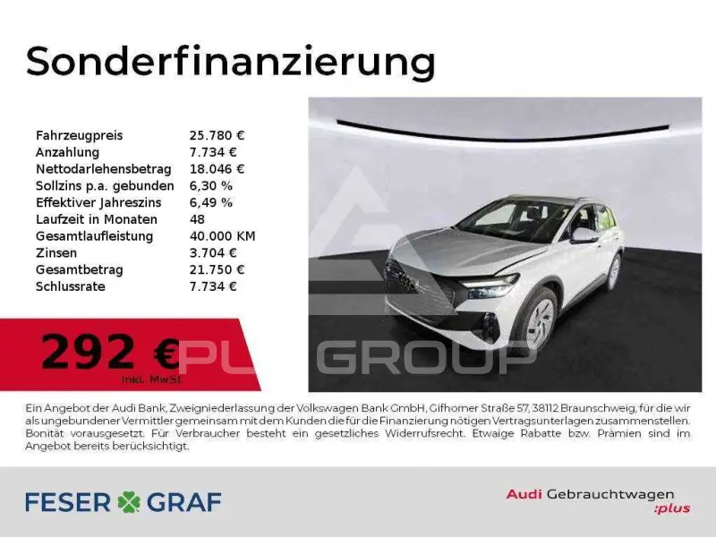 2023 Audi E-TRON