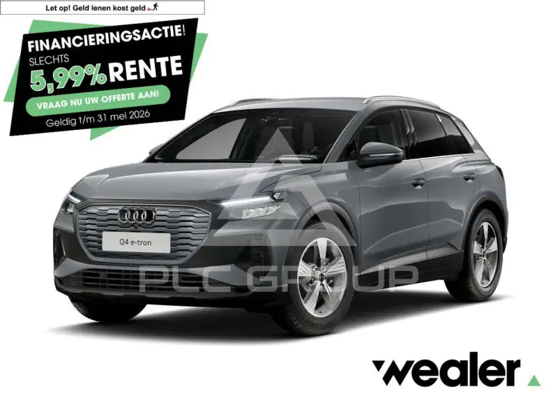 2023 Audi E-TRON
