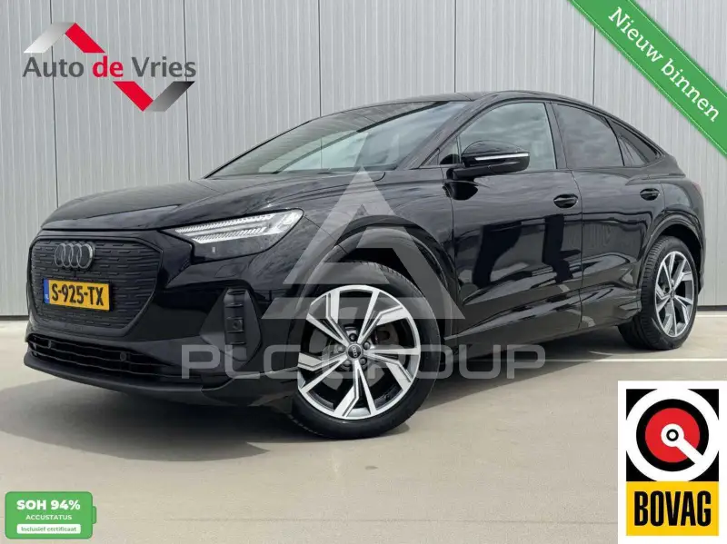 2023 Audi E-TRON