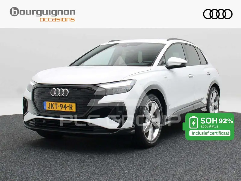 2023 Audi E-TRON