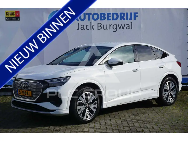 2023 Audi E-TRON