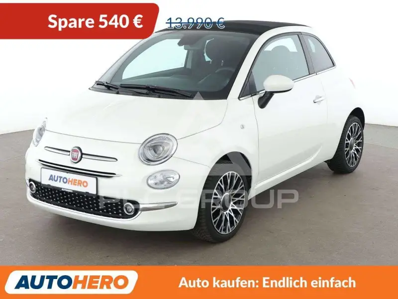 2023 Fiat 500