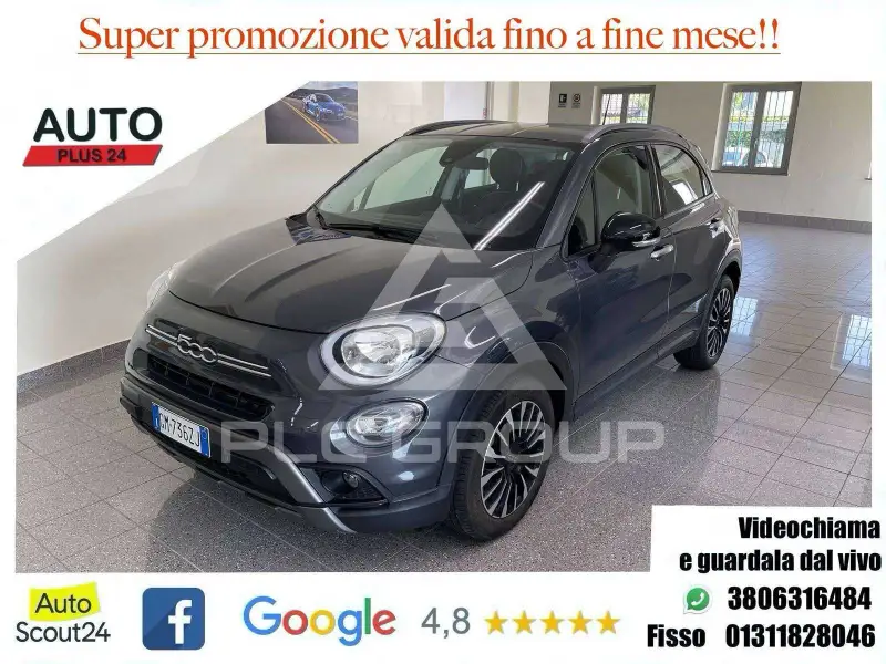 2023 Fiat 500