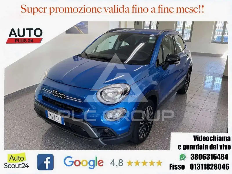 2023 Fiat 500
