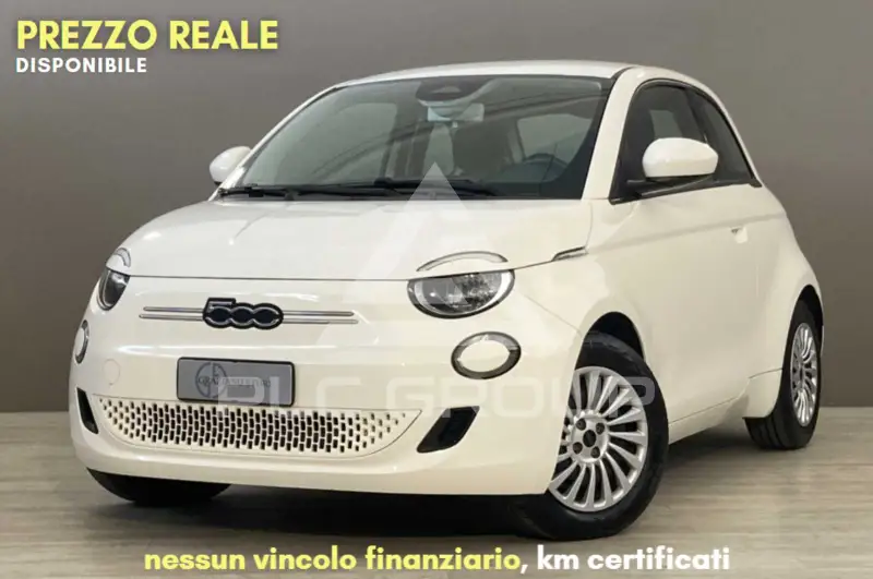 2023 Fiat 500