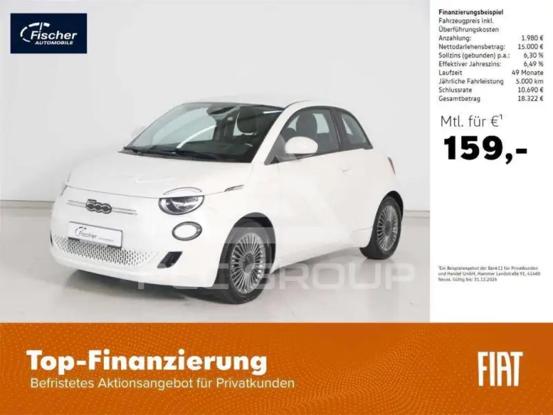 2023 Fiat 500