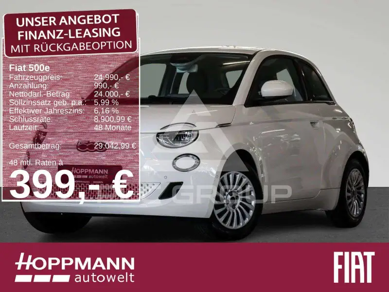 2023 Fiat 500