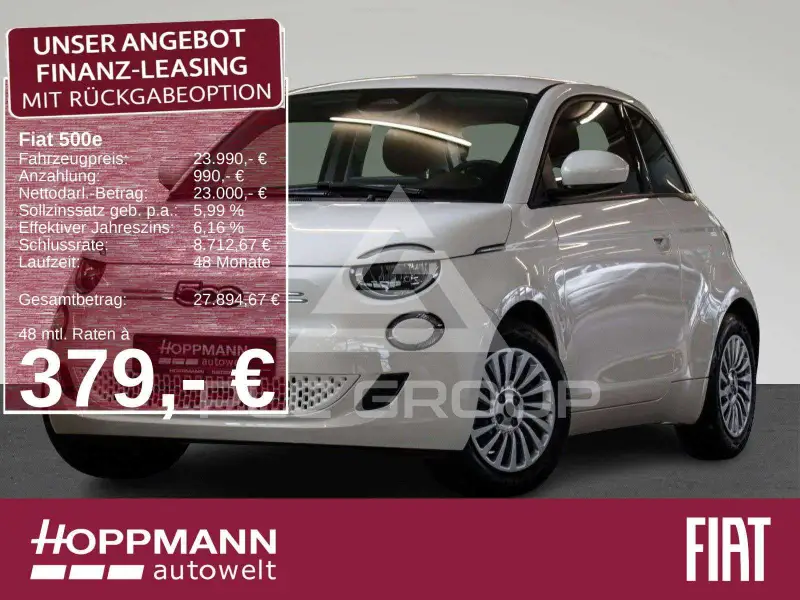 2023 Fiat 500