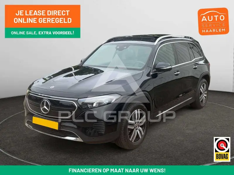 2023 Mercedes Benz EQB