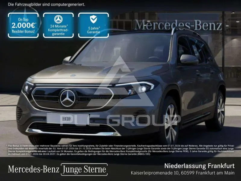 2023 Mercedes Benz EQB