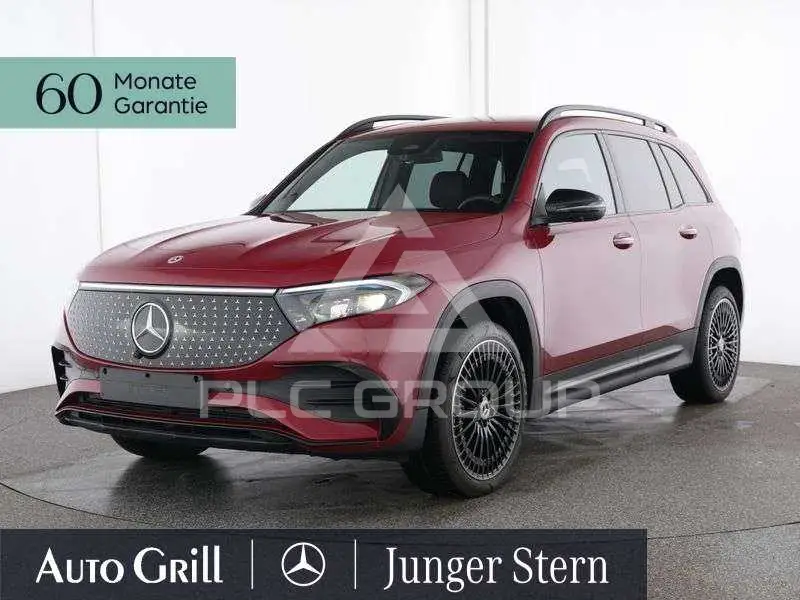 2023 Mercedes Benz EQB