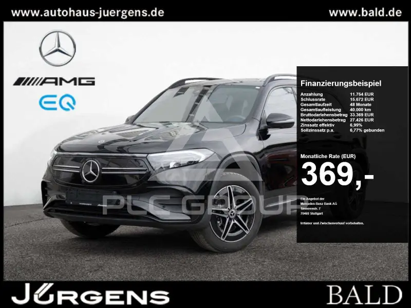 2023 Mercedes Benz EQB