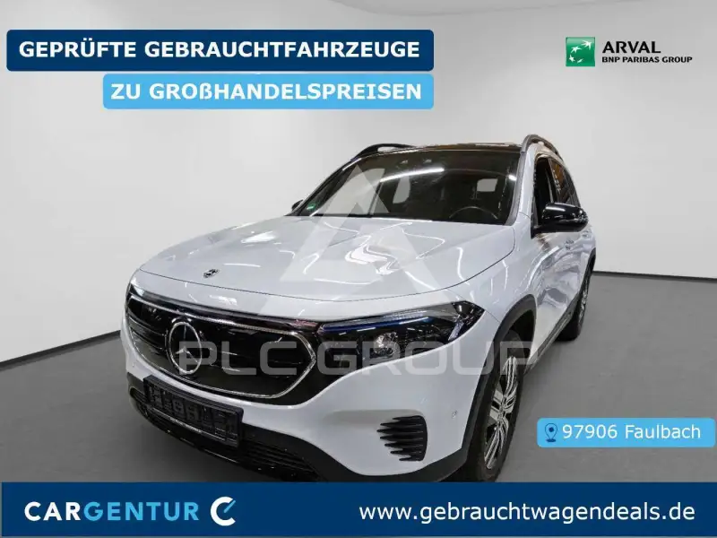 2023 Mercedes Benz EQB