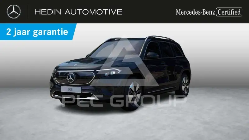2023 Mercedes Benz EQB