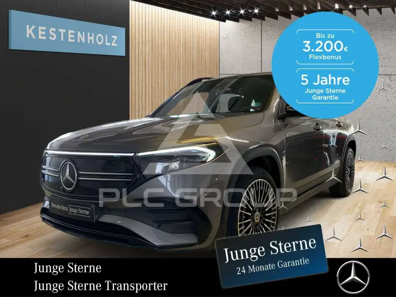 2023 Mercedes Benz EQB
