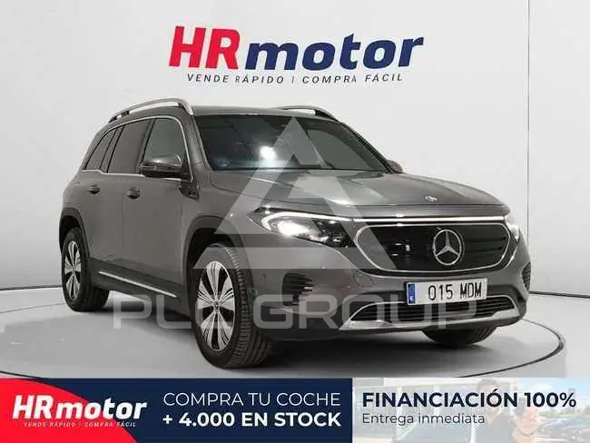 2023 Mercedes Benz EQB