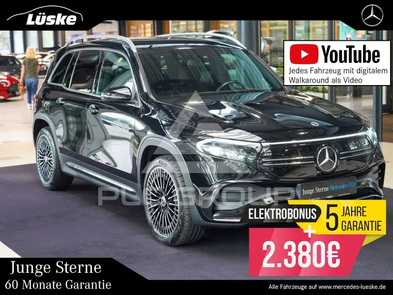 2023 Mercedes Benz EQB