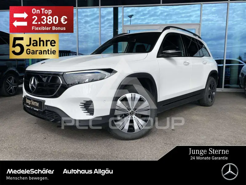 2023 Mercedes Benz EQB