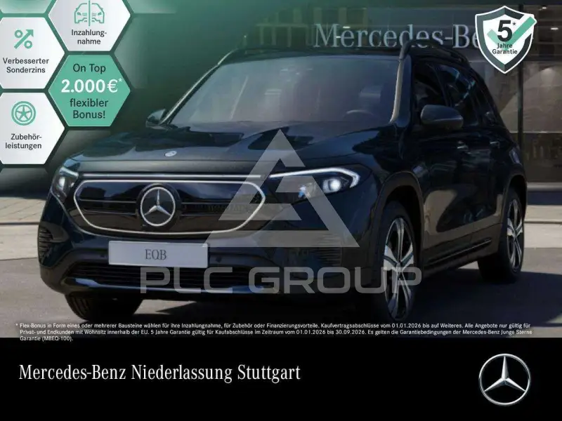 2023 Mercedes Benz EQB