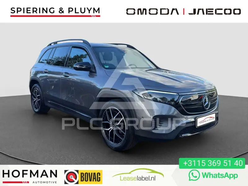 2023 Mercedes Benz EQB