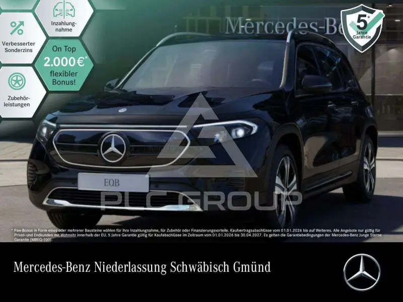2023 Mercedes Benz EQB