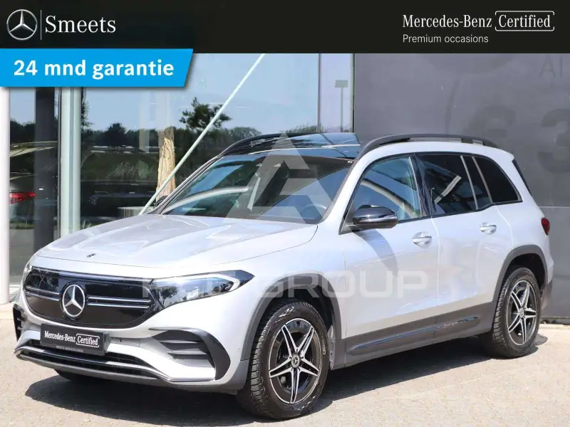 2023 Mercedes Benz EQB