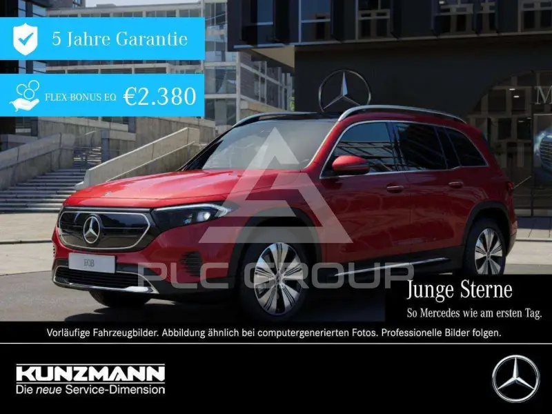 2023 Mercedes Benz EQB