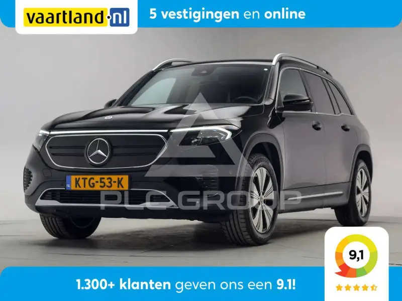 2023 Mercedes Benz EQB