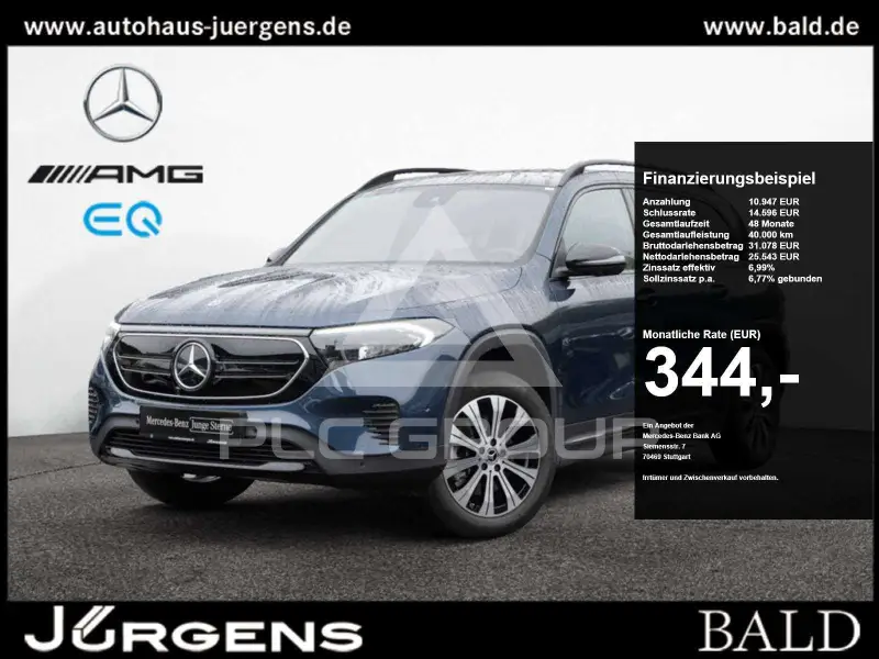 2023 Mercedes Benz EQB