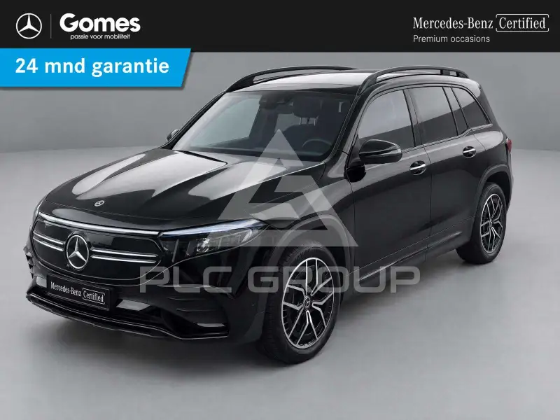 2023 Mercedes Benz EQB