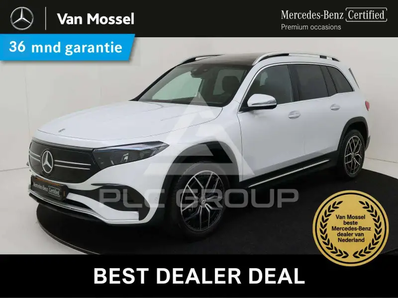 2023 Mercedes Benz EQB