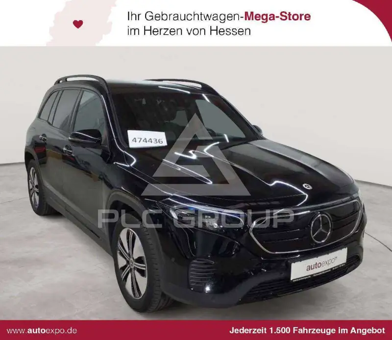 2023 Mercedes Benz EQB