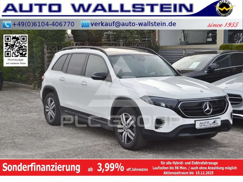 2023 Mercedes Benz EQB