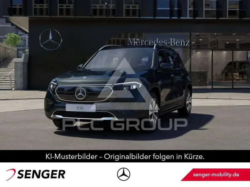 2023 Mercedes Benz EQB