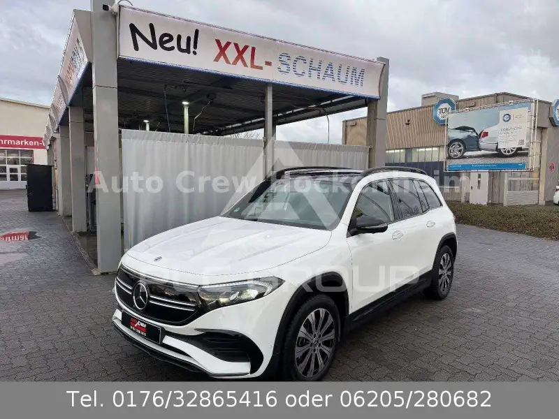 2023 Mercedes Benz EQB