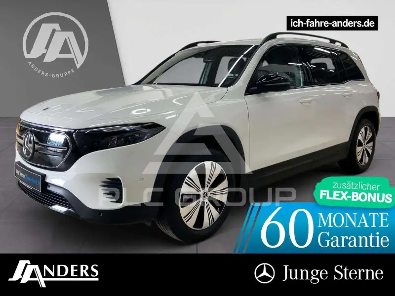 2023 Mercedes Benz EQB