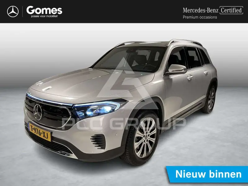 2023 Mercedes Benz EQB