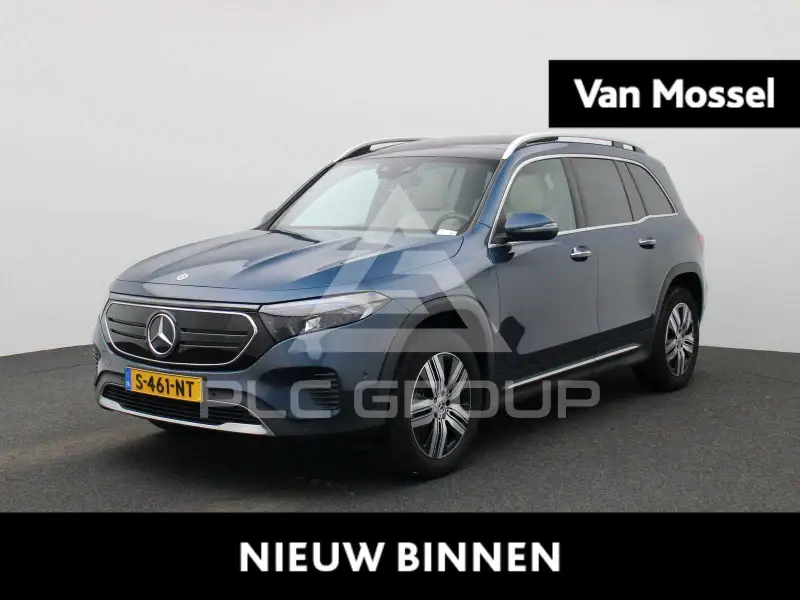 2023 Mercedes Benz EQB
