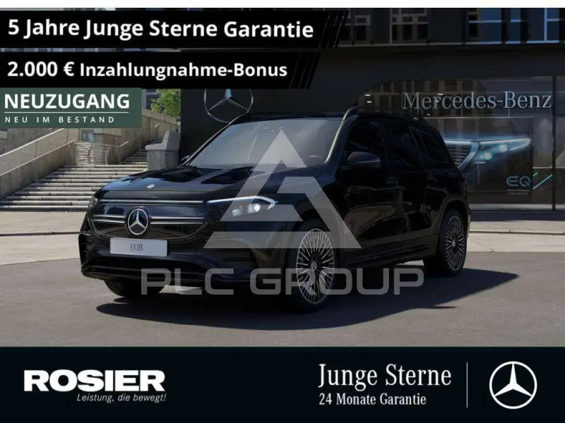 2023 Mercedes Benz EQB