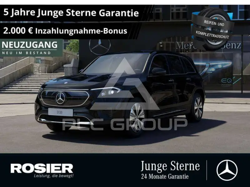 2023 Mercedes Benz EQB