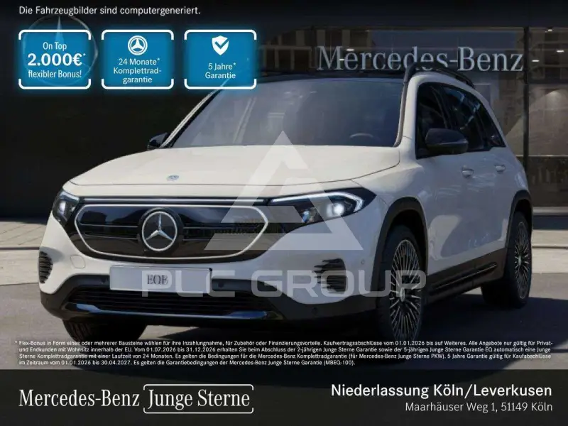 2023 Mercedes Benz EQB
