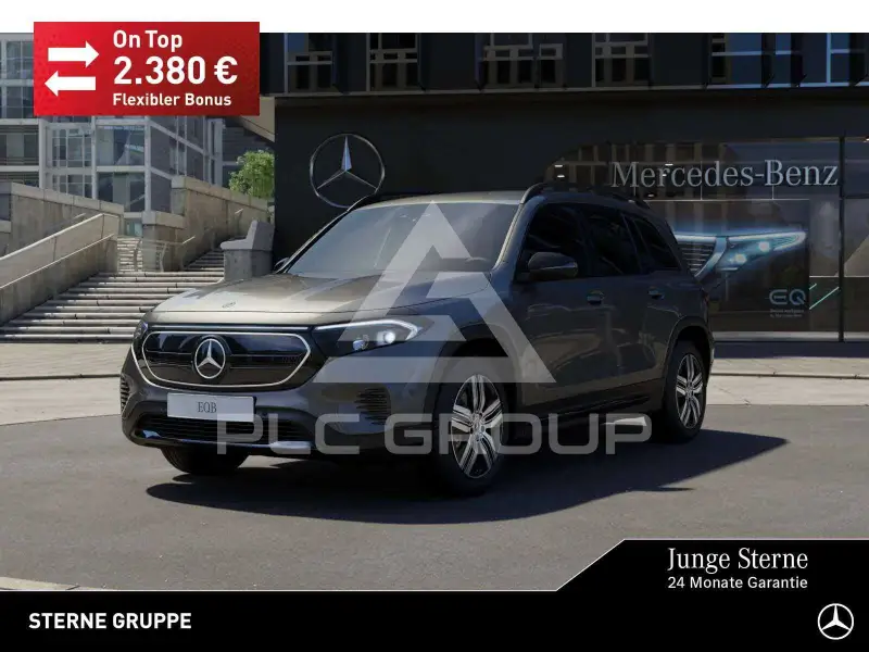 2023 Mercedes Benz EQB
