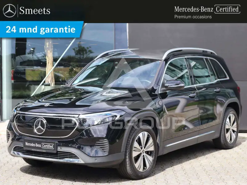 2023 Mercedes Benz EQB