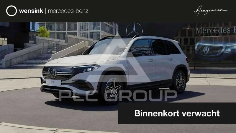 2023 Mercedes Benz EQB