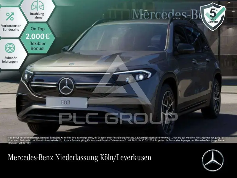 2023 Mercedes Benz EQB