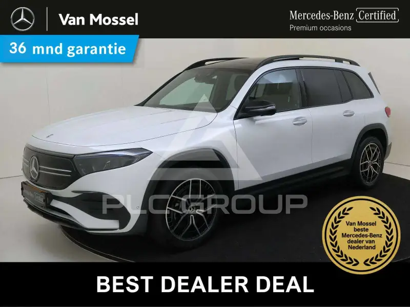 2023 Mercedes Benz EQB