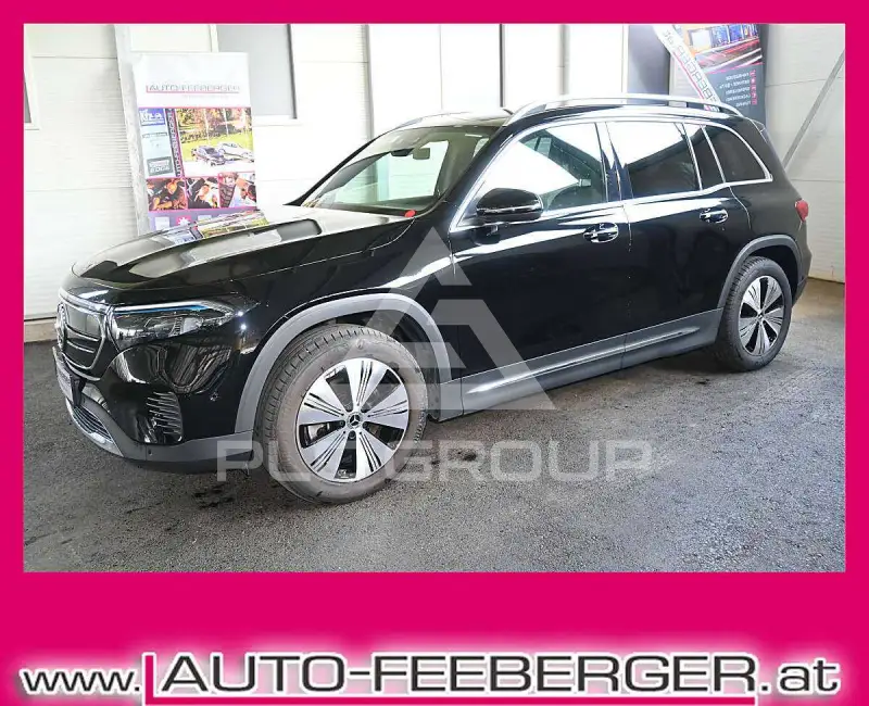 2023 Mercedes Benz EQB