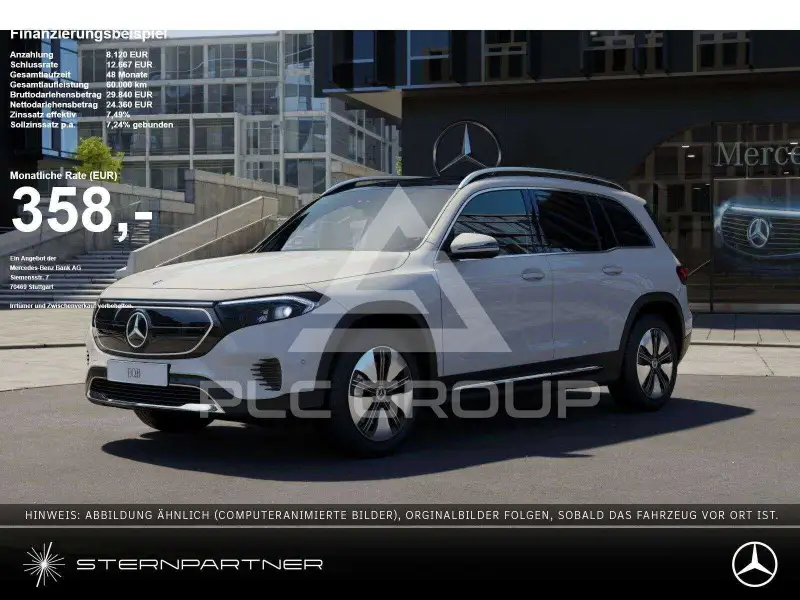 2023 Mercedes Benz EQB